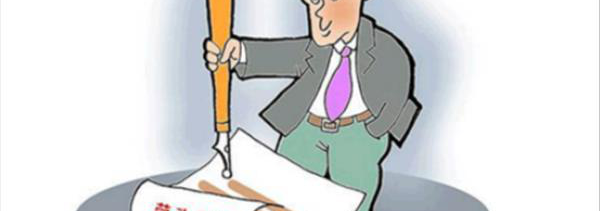 劳动合同未盖公章引纠纷 男子诉请双倍工资被驳回-北京顺义律师_顺义律师_顺义律师事务所_北京顺义免费律师咨询